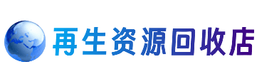 濮阳购物卡回收站
