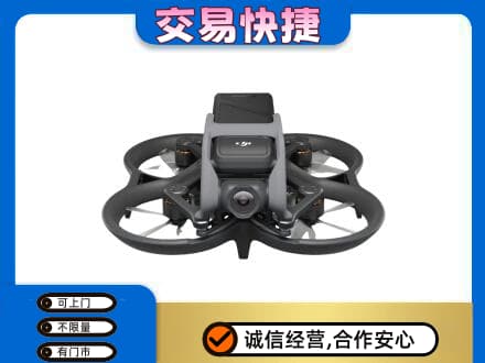 濮阳奢侈品回收大疆无人机.jpg
