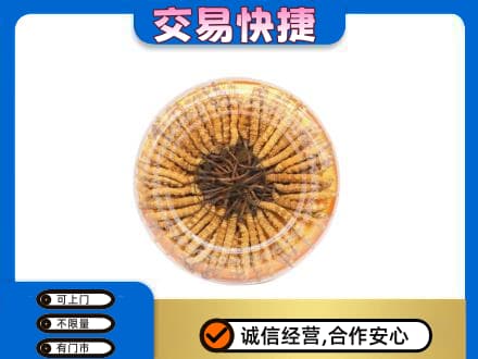 濮阳高价回收虫草礼盒