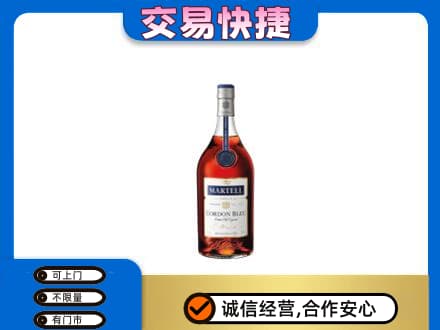 濮阳回收蓝带