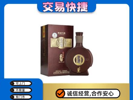濮阳名酒回收习酒.jpg