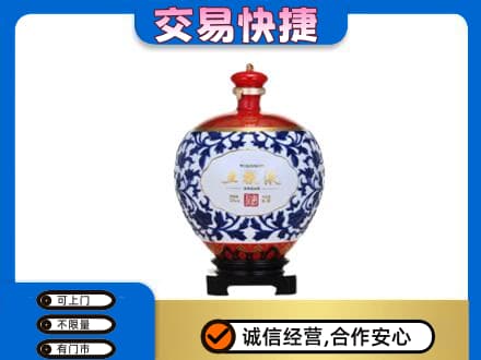 濮阳名酒回收五粮液5.jpg