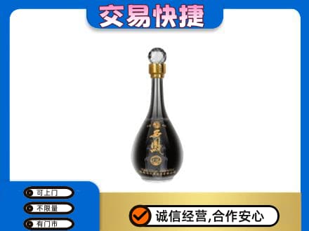 濮阳名酒回收西凤酒2.jpg